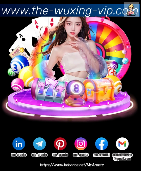 实时数据中心